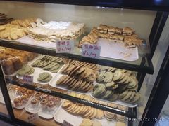-起士林(荣安大街店)