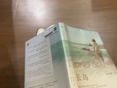 -思南书局(复兴中路店)