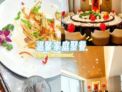 -紫鑫阁饭庄(长安店)