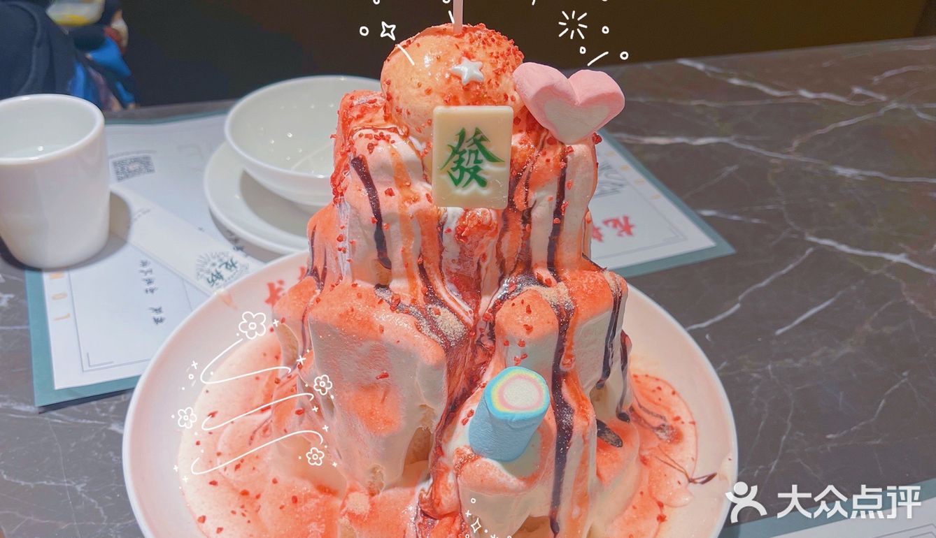 龙舫茶餐厅·粤式私房菜