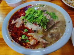 -三中高皇羊肉馆