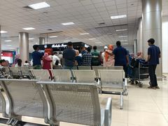 -班达拉奈克国际机场