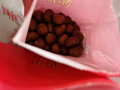 -金栗王(清扬路店)