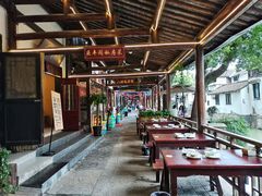 -阿东农家菜(新场古镇下塘街店)