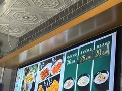 -大福来(西青道店)