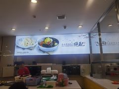 -服务大楼冷面(延大店)