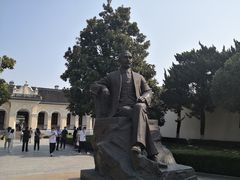 -南京中国近代史遗址博物馆(南京总统府)