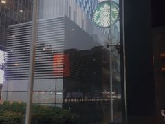 -星巴克臻选(济南恒隆店)