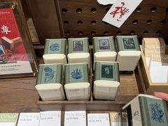 -嘉华鲜花饼·现烤(昆明老街店)