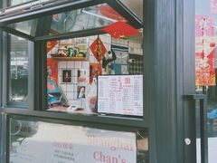 -陈记甜品窝(中山北路店)