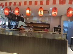 -鲜芋仙(宝地广场店)