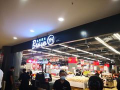 -永辉超市(凯德·天府店)