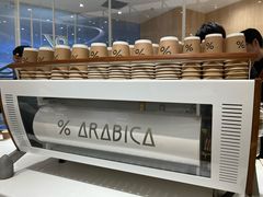 面包甜点陈列柜-% Arabica阿拉比卡咖啡(深圳湾万象城店)
