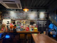 -FOAM LAB 泡沫实验室精酿餐吧