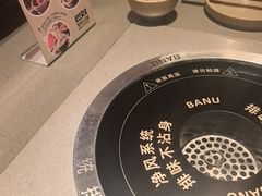 -巴奴毛肚火锅(二七万达店)