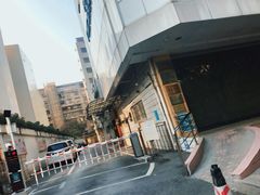 -广州仁爱天河医院体检中心