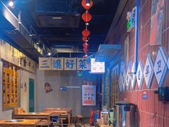 大堂-楠火锅(广州总店)