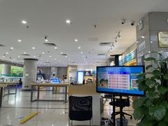 -中国移动(望京营业厅)