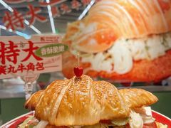 -广九餐室(陈家祠扬韬广场店)