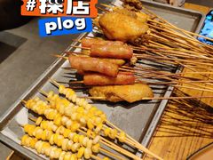 玉米粒-花和尚·湘西小串烧烤(祈福店)