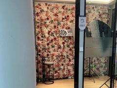 -牙博士口腔品牌连锁(杨浦店)