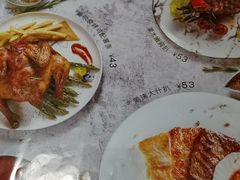 -周沫西餐(漫广场店)