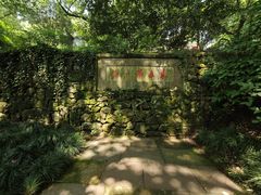 -宁波市保国寺古建筑博物馆