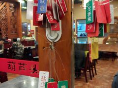 门面-吾味香葫芦头(安西街店)