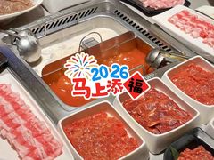 -海底捞火锅(如皋吾悦广场店)