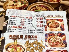 -街角等你.大连海鲜烧烤.经典铁板海鲜串(西安路店)