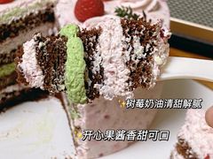 -山与蓝·轻糖鲜果蛋糕(勒泰店)