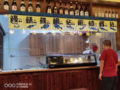 -本格·深夜食堂(北理工店)