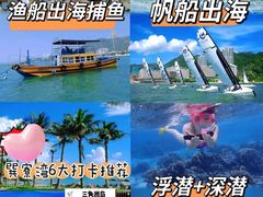 -巽寮湾