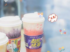 -LELECHA乐乐茶(新街口大洋店)