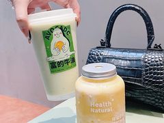 -FOCUS AND.TEA(中电广场店)