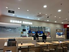-琴岛顺天馄饨(崂山金鼎店)
