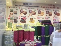 -珍妮曲奇聪明小熊(尖沙咀店)