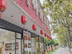 -龚师傅土菜馆.地道农家菜(魅力湘西店)
