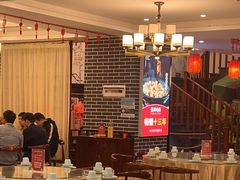 -达旺·鸡毛店(巴南万达店)