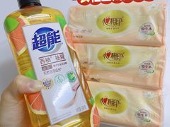 -户外职工爱心接力站·中国移动龙柏营业厅(航华一村二街坊店)