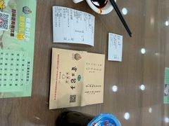 -西安贾三灌汤包·回坊小吃·清真炒菜(北院门总店)