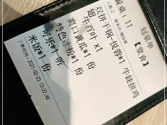 -精悦蓉(松江万达广场店)