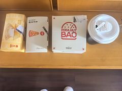 -必胜客(省府店)