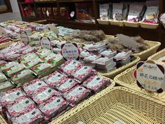 -潘祥记鲜花饼(科技路旗舰店)