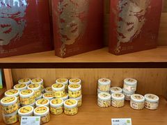 -奈雪的茶(皇庭广场店)