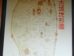 -许驸马府