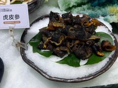 -川骄海鲜自助(亚运村店)