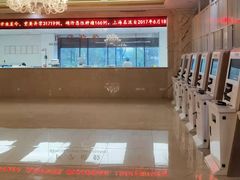 -名流健康高端体检中心·名宾门诊·健康管理