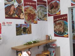 -谈灵农家柴爿菜饭