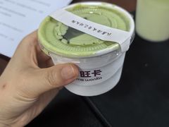 -卡旺卡(合肥黉街店)